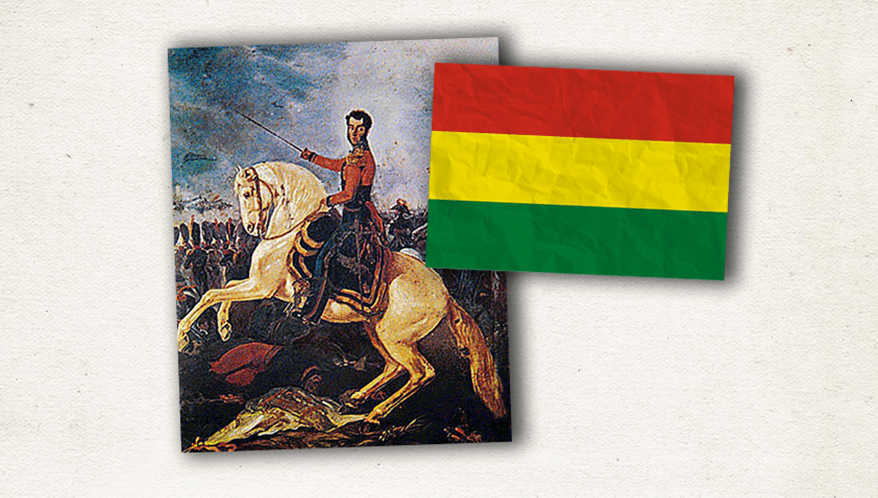 Em 6 de agosto de 1825, a Bolívia proclamou sua independência da Espanha.